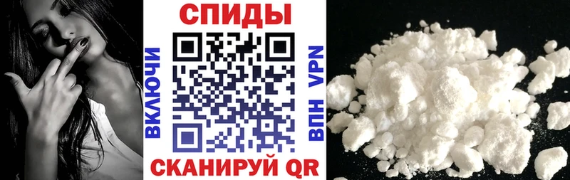 АМФ 98%  Бор 