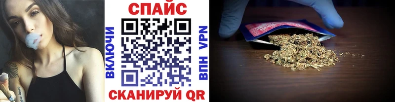 БУТИРАТ бутандиол  blacksprut онион  Бор  наркота 