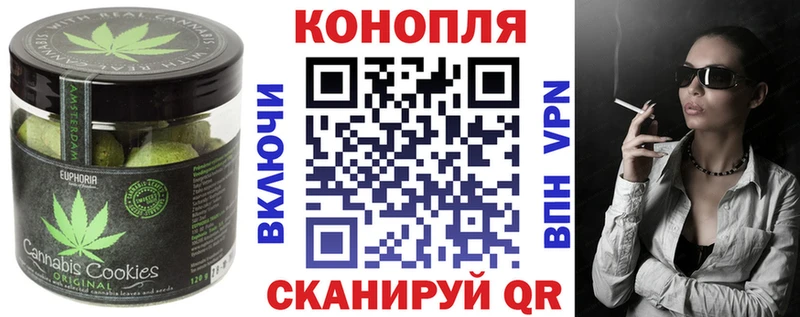 гидра маркетплейс  Бор  Еда ТГК марихуана 