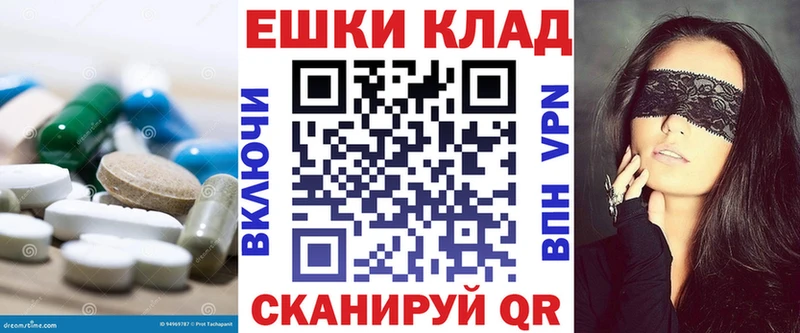 закладка  Бор  Экстази VHQ 