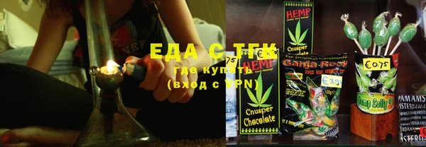 спиды Баксан