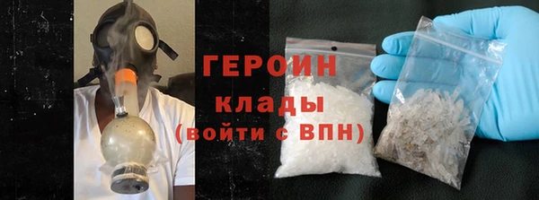 спиды Баксан