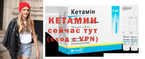 мет Краснослободск