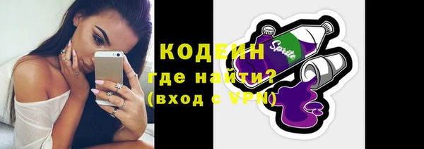 спиды Баксан