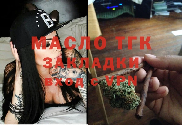 спиды Баксан