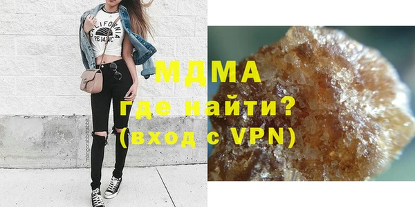 соль ск Балабаново