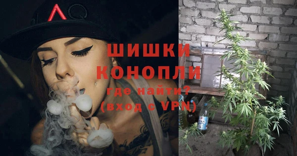 соль курить ск Балахна