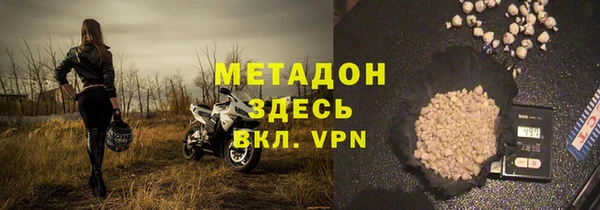 соль курить ск Балахна