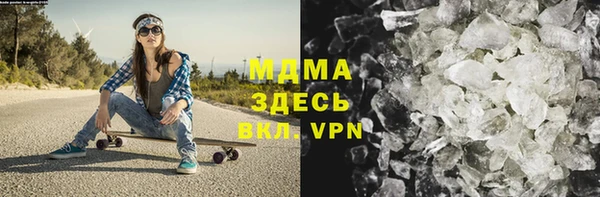 спиды Баксан