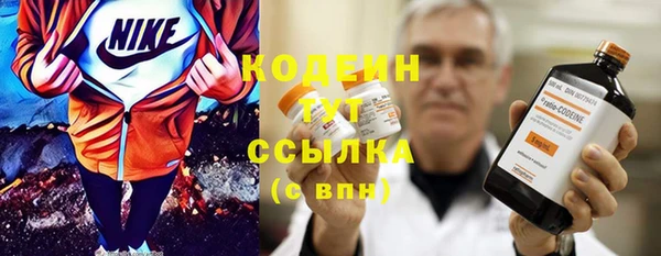 спиды Баксан