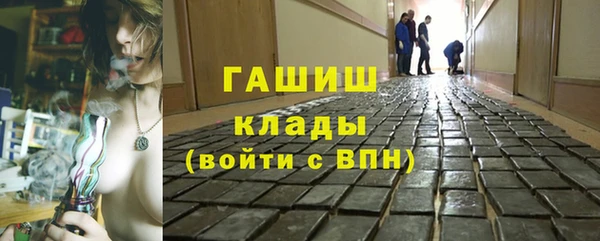 спиды Баксан